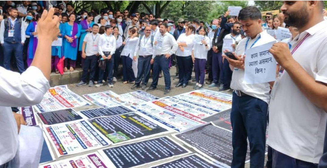 सीटीईभीटीको केन्द्रीय कार्यालय घेराउ, करार र ज्यालादारी कर्मचारीद्वारा