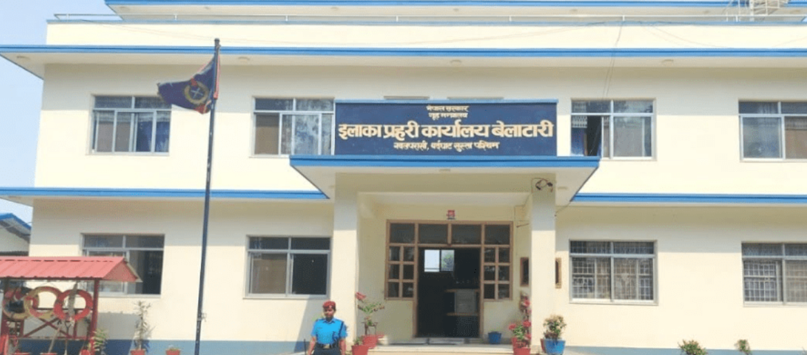 प्रिन्सिपल पक्राउ : विद्यार्थीलाई अश्लील भाव झल्किने म्यासेज पठाएको आरोपमा