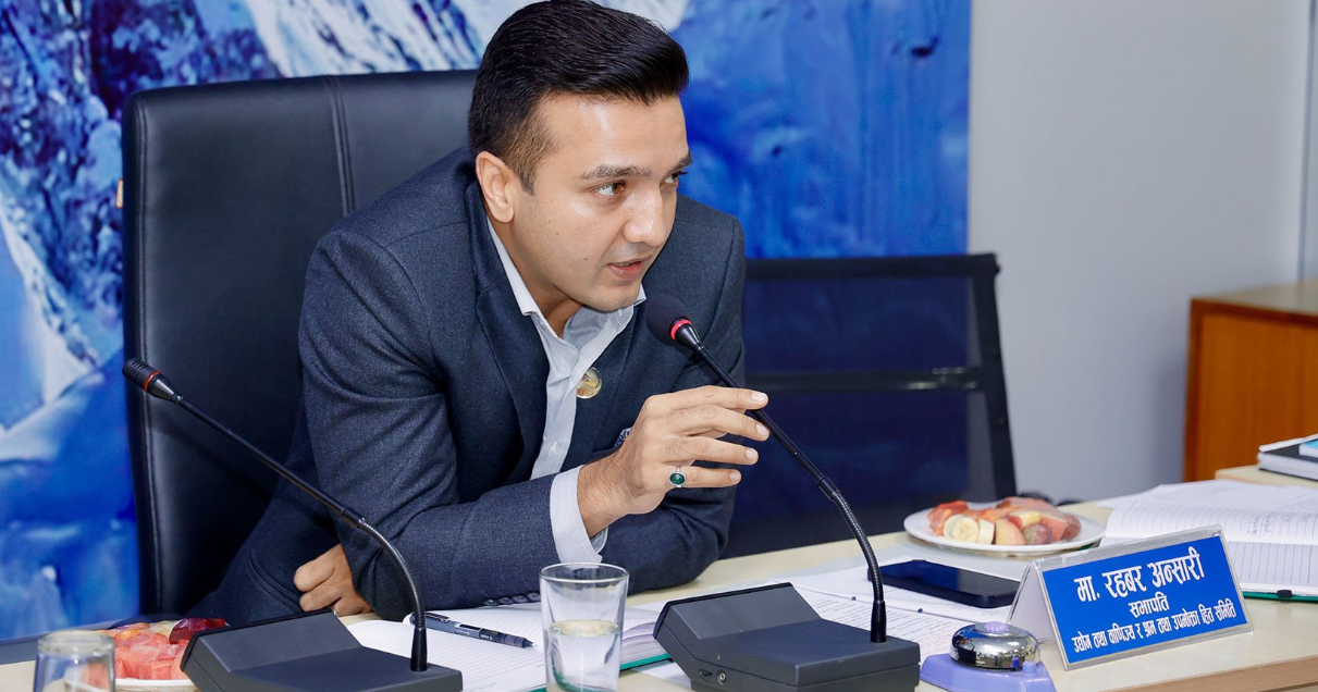 समितिको निर्देशन : ग्यासको खपत र सुरक्षाका लागि आधुनिक प्रविधि र ट्रयाकिङ प्रणाली लागू गर्न