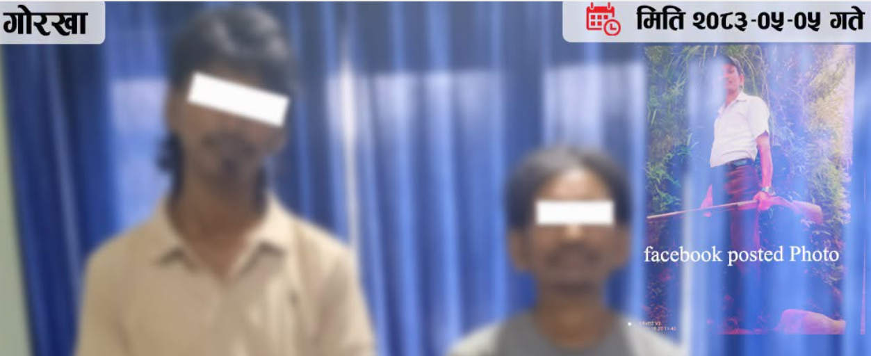 दुई जना पक्राउ, फेसबुकमा बन्दुकको फोटो हालेपछि
