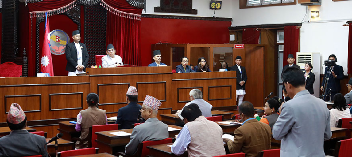 राष्ट्रिय सभाको बैठक स्थगित ४ दिनपछि बस्नेगरी