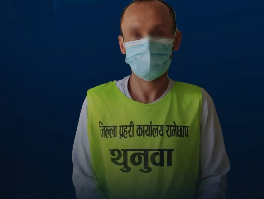 नक्कली भौचर बनाउने रामेछापका युवा पक्राउ, प्रधानमन्त्री राहत कोषको नाममा ठगी