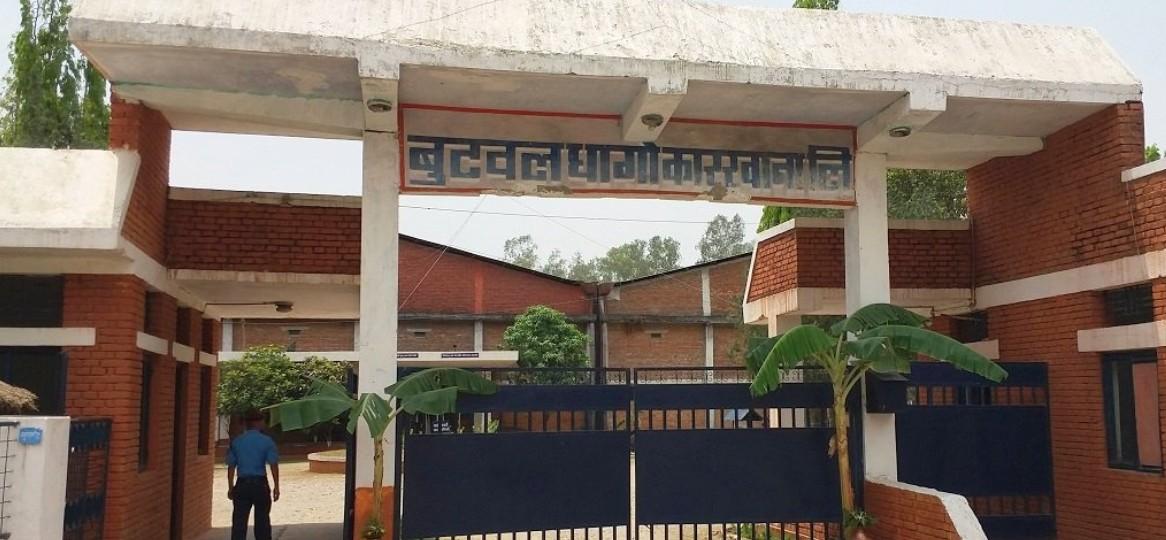 २१ दिनभित्र दाबी पेस गर्न आह्वान, बुटवल धागो कारखानाको सम्पत्ति र दायित्व मूल्याङ्कन थालियो