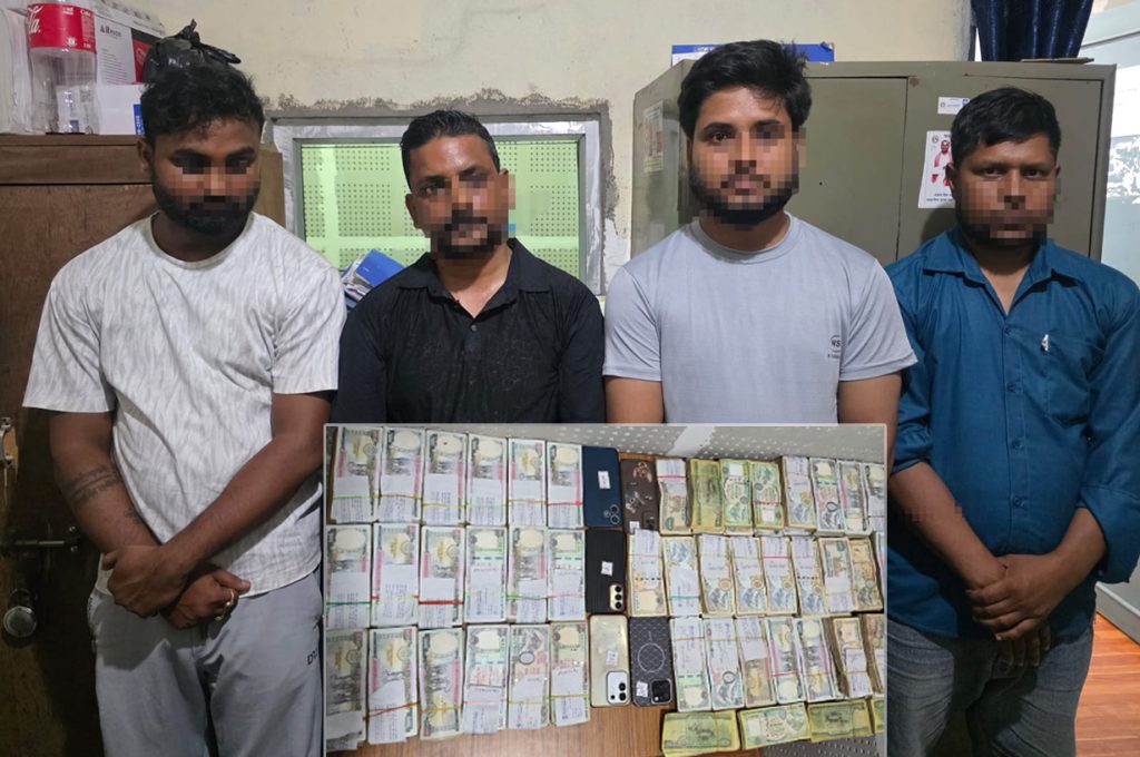 ५२ लाख ५० हजारसहित ४ जना पक्राउ, स्रोत नखुलेको